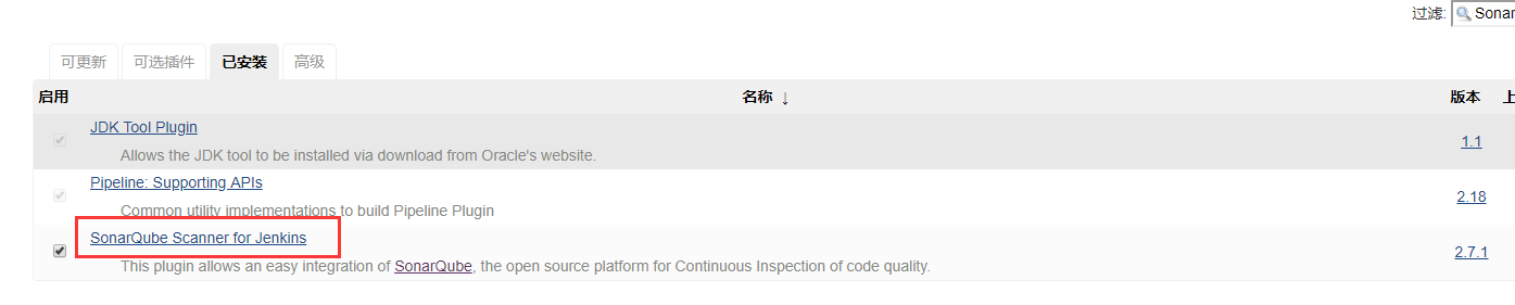 SonarQube Scanner for Jenkins