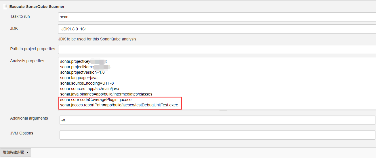 Execute SonarQube Scanner